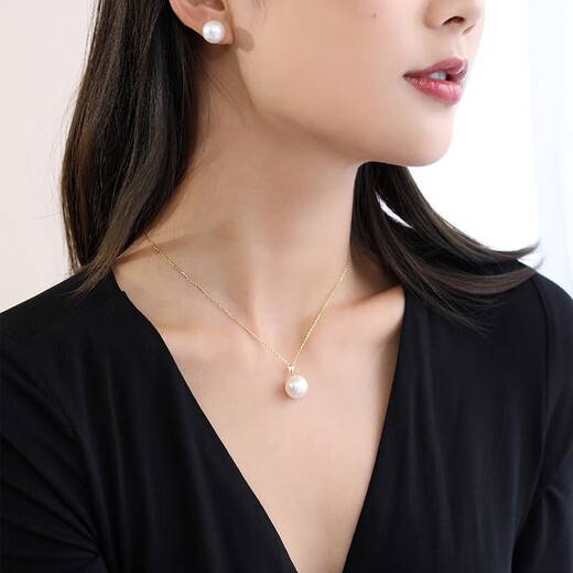 Zhuji freshwater pearls 18K gold melon seed buckle round white pendant temperament women fashion elegant holiday gift selected white round beads 11-12mm 18K gold melon seed buckle pendant + S925 silver gold chain