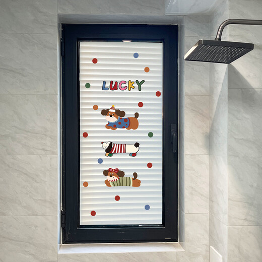 Xiluo bathroom frosted glass sticker light-transmitting opaque dopamine bathroom window film anti-light and anti-peeping film
