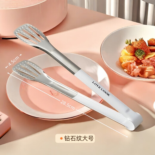 Juke stainless steel food tongs, kitchen barbecue tongs, special bread tongs for frying steaks, anti-scalding barbecue tongs, limited time sale (27.8cm), will be sold out after the flash sale