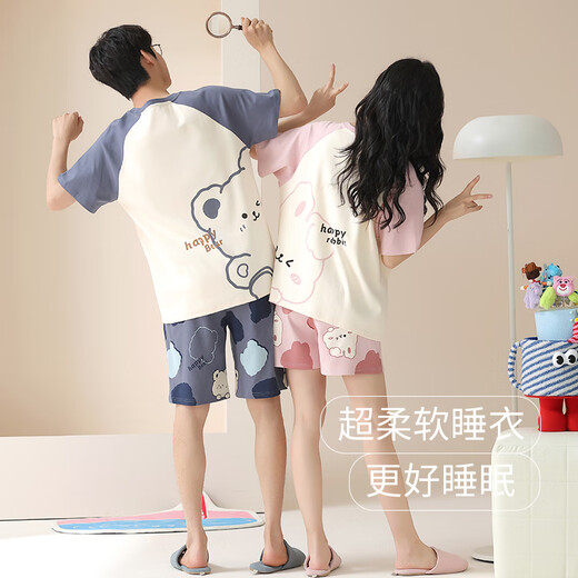 Yalu with chest pad couple pajamas summer pure cotton short-sleeved women's sweet cartoon men's thin can be worn outside home clothes set 691 M women get men L
