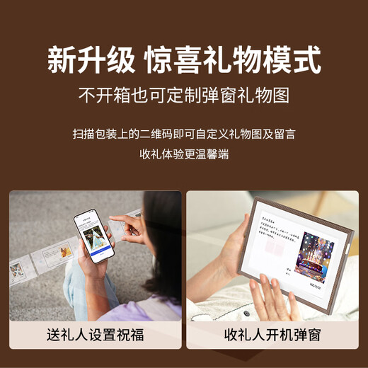 ARZOPA 10.1-inch digital electronic photo frame Smart cloud photo frame Electronic photo album photo video touch playback Can be placed on the table/wall D10 gift recommendation