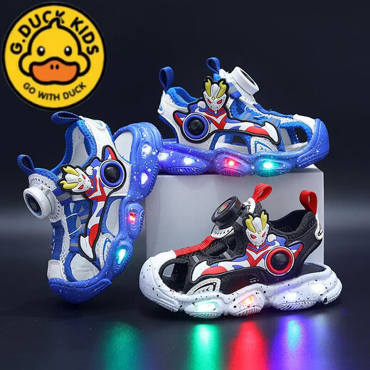 G.duck little yellow duck non-slip soft bottom children's Ultraman lighted toe sandals summer boys rotating button children's sandals black beach shoes size 22 inner length 14cm