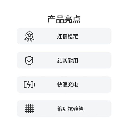 Apple/Apple 60W USB-C data cable-1 meter type-c Apple charging cable mobile phone data cable Apple 17 charging cable iphone17 charging cable