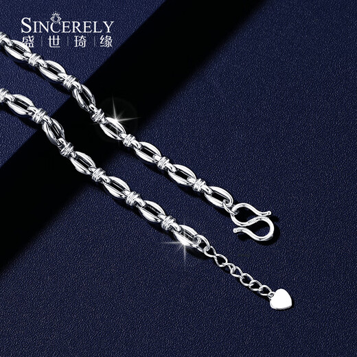 Shengshi Qiyuan platinum bracelet for women pt950 genuine platinum bracelet new interlocking bracelet birthday gift for girlfriend 11.82g/length 16.5-19cm adjustable thick 4.8mm