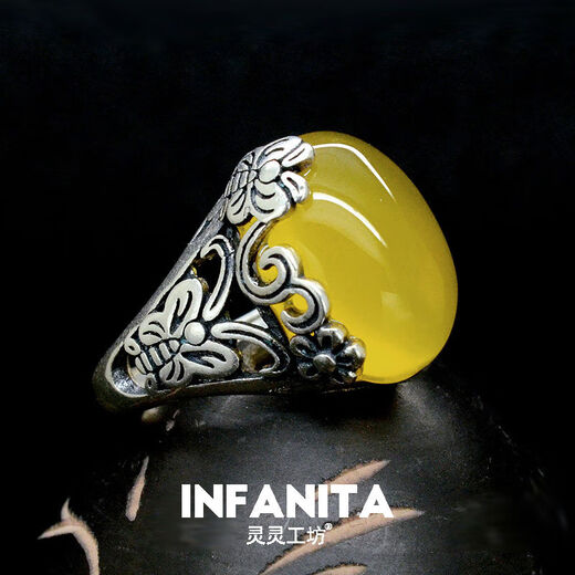 INFANITA sterling silver jade ring ring female emerald chalcedony pure silver retro natural agate butterfly love flower chrysoprase - small size 13-15 opening adjustable