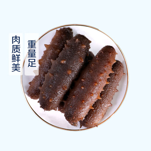 Xinglonggang ready-to-eat sea cucumber (pack of 5-8 pieces) 500g