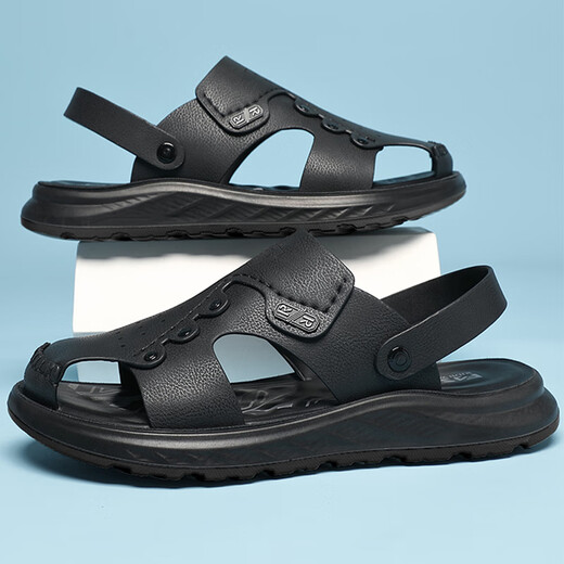 Sanli Tait large size men's shoes 45 summer breathable beach shoes 46 casual two-wear sports sandals 47 dad sandals men 48 15602 black 48