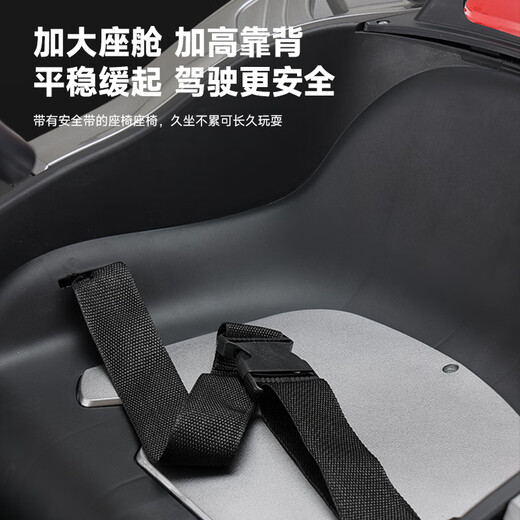 Children's electric go-kart can drift F1 remote control stroller parent-child car red electric drive