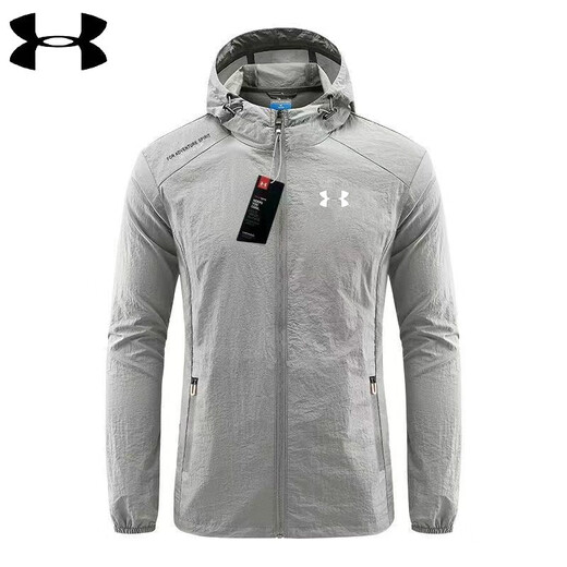 Under Armor sun protection jacket, lightweight summer men's quick-drying hooded outdoor breathable windproof fishing jacket upf50 men's dark gray hooded XL 125-145Jin Jin equals 0.5 kg