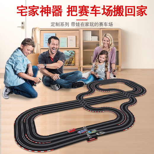 Carrera track racing toy small train electric remote control large children's car boy track track length 12 Carrera Germany