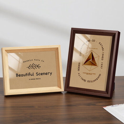 Photo frame empty frame table picture frame mounting 5 inches 6 inches 7 inches 8 inches simple hanging wall decoration wooden frame license frame coffee color 6 inches 10*15cm