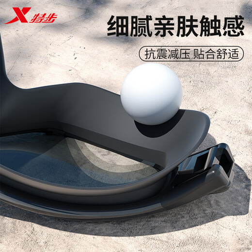 Xtep swimming goggles waterproof and anti-fog high-definition professional myopia large-frame swimming goggles for men and women swimming cap equipment diving goggles brown black goggle box myopia 700 degrees