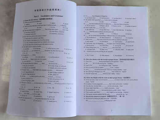 
English counterattack secret <Shanghai Huayu English Zhoushuang> Let you easily get high scores in the weekly progress exam 678th Grade Student Edition + Teacher Edition Sixth Grade Student Edition + Teacher Edition
