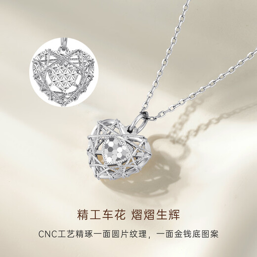 CRD Ke Laidi Spot Sparkling PT950 Love Platinum Pendant Winding Double Heart Flashing Smart Gift for Girlfriend 1.55g