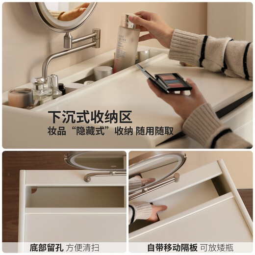 Genji Muyu solid wood dressing table small apartment white dressing table cream style bedroom table simple dressing table 0.6m dressing table