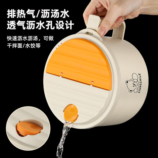 Shumi ins style 304 stainless steel instant noodle bowl with lid, drainable, student lunch box, dormitory large capacity instant noodle bowl, easy to wash 304 JG black 1700 with lid, with stainless steel folding tableware