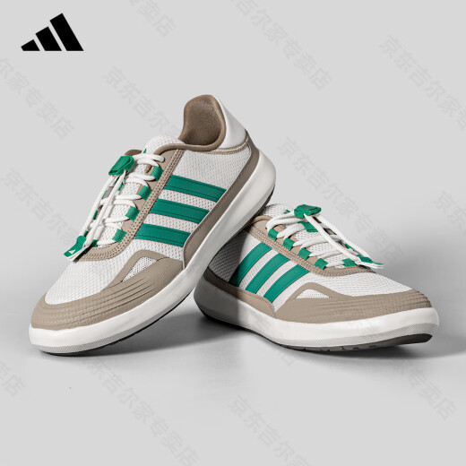 ADIDAS阿迪达斯溯溪鞋男女同款夏季新款户外涉水鞋运动训练休闲鞋跑步鞋 棕/白JP6628 42