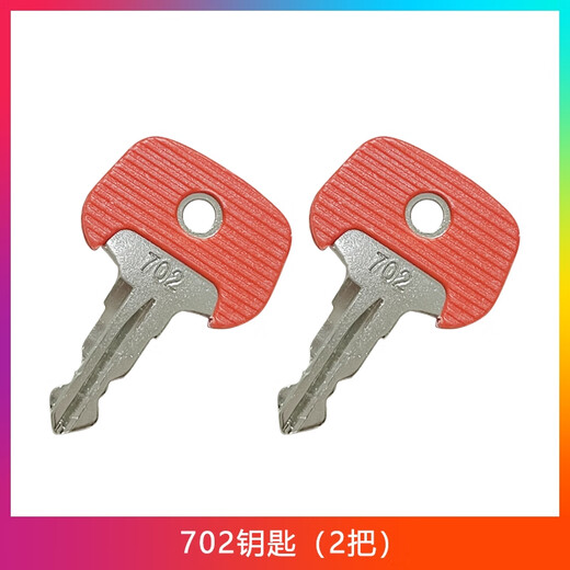 Manying Eternal Potencia elevadora 702 Accesorios de llave Potencia eterna Hidráulica eléctrica 26906870 Interruptor de llave 701 Centro de bloqueo 702 Clave 10