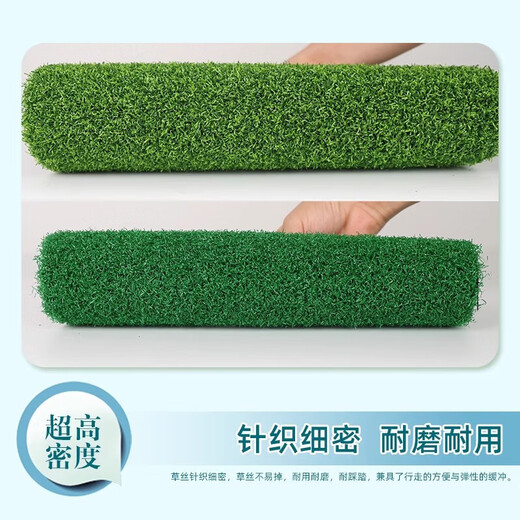 Artificial green grass, gate ball grass, golf special fake turf, kindergarten school gym, laying simulated lawn 1.5cm green special thickness (2 meters wide * 1 meter long