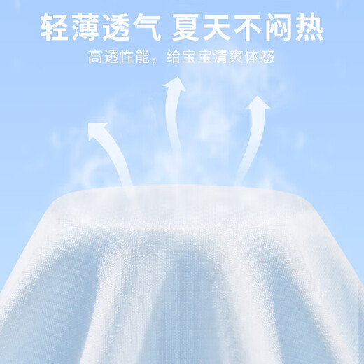 Children's sun protection clothing boys summer ice silk breathable jacket 2025 new children's clothing hooded top boys air conditioning shirt L hat K light blue 110