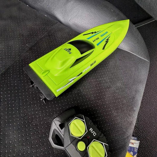 Zhen Meng remote control boat toy can be launched into the water to simulate high-speed speedboat electric ship for children and boys water boat model upgrade 24G green 26CM sculls high-speed speedboat waterproof