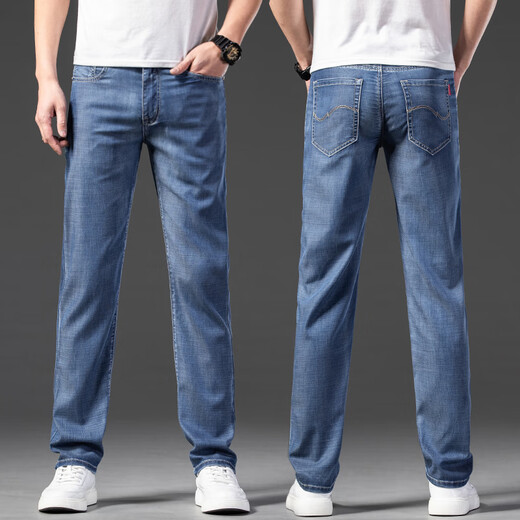 RowilcsGTAS brand men's ice silk jeans men's summer thin straight-leg loose summer ultra-thin casual men's pants ice silk black 9763 34 waist 2 feet 7