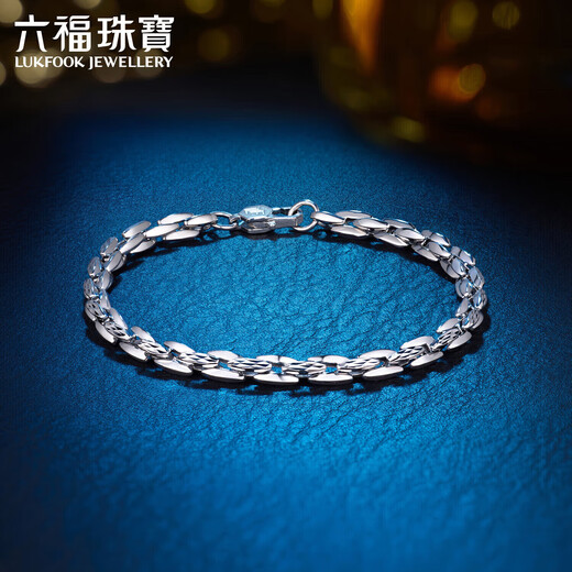 Lukfook Jewelry Platinum Bracelet Interlocking Plain Chain Platinum 950 Couple Gift Price Approximately 12.03g