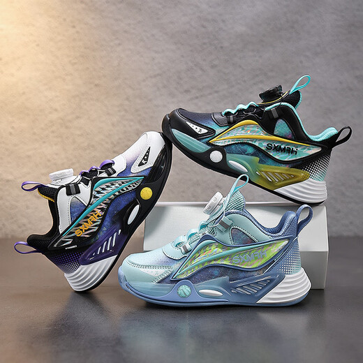 Brand off-code children's basketball sneakers 2025 spring new big children's breathable mesh boys' running shoes dark blue (autumn and winter leather) LN15253-1 37 size inner length 23.5cm