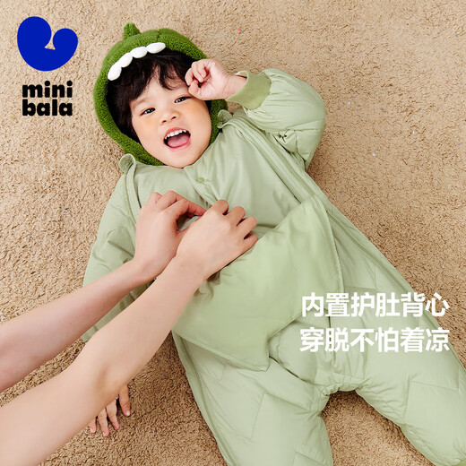 Mini Balabala one-piece down jacket for boys and girls, winter thickened three-proof cute animal plush hood down onesie