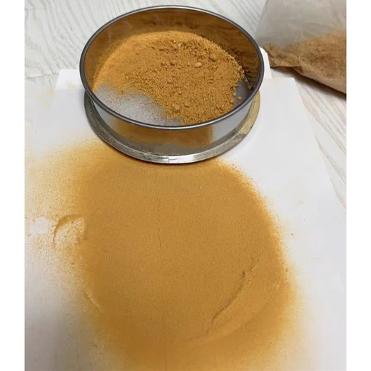 Fantasy sieve Chinese medicinal powder sieve ultra-fine filter sieve flower soil sieve sample sieve buckwheat husk sieve flour sieve rice diameter 20 cm 80 mesh starch/superfine medicinal powder/stewed soup