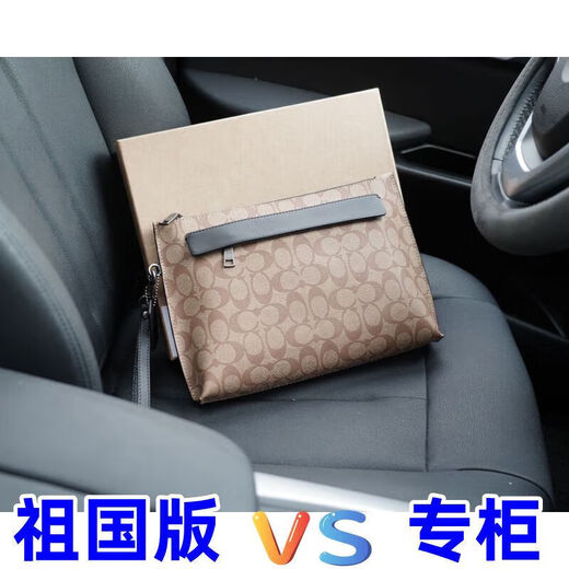 
2025 new fashion trend versatile and comfortable men and women couples same storage box 1047 1