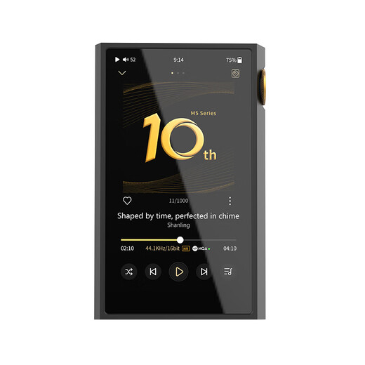 SHANLING M5U (M5Ultra) Lossless Music Player Walkman Pure Audio Player HiFi Compact Portable Bluetooth M5U Jin Yao Black (10th Anniversary)