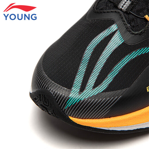 李宁童鞋儿童跑步鞋男大童赤兔8PRO轻量训练竞速运动鞋39YKFV028-3