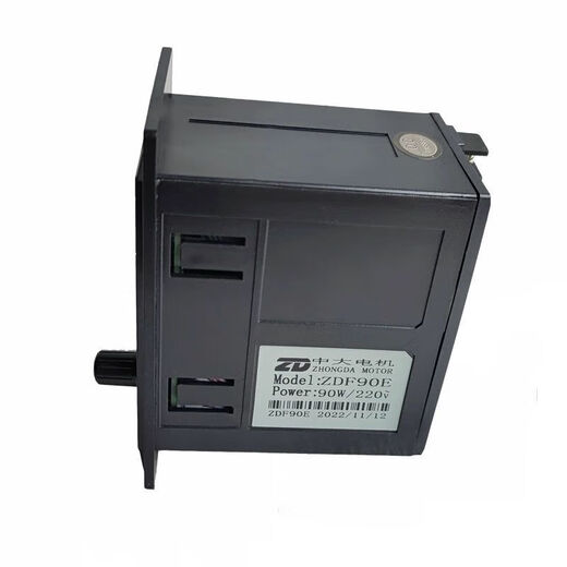 Zhongda Motor Digital Display Intelligent Speed Regulator 6W25W60W90W120W200W Controller 220V AC Soft Starter ZDF06E_6W