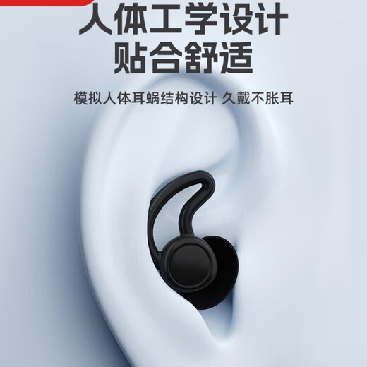 NCNE German quality nose clip waterproof swimming anti-water ingress non-soundproof anti-choking adult and child diving nose clip artifact starry sky black earplugs + nose clip