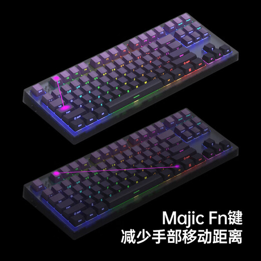 Belly Spirit MK870pro 87 Taste Obsidian Blackberry Side Mechanische Tastatur Drei-Mode-Obsidian Bluetooth Kabel verdrahtet Bluetooth Customized Computer Game Office Drei-Mode-Obsidian-Purple Qi Donglai Ktt Tea Roller