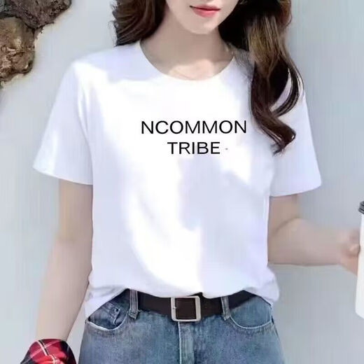 Short-sleeved T-shirt for women simple summer sports loose plus size women's regular round neck printed white Korean short-sleeved 9934 M 85-95Jin Jin is equal to 0.5 kg