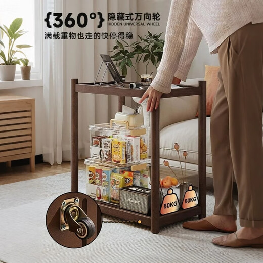Jiayi sofa movable side table solid wood narrow side cabinet simple trolley living room coffee table small apartment tea table table