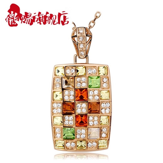 Micro-color gold necklace women's 2025 new crystal pendant rose gold high-end light luxury versatile jewelry clavicle chain champagne color