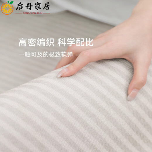 MPPMCK [Leichtes Luxus-High-End] Deutsch Teppich Wohnzimmer 2025 Neues leichter Luxus-Sofa Couchtischmatte ohne Waschen und Löschen für den Heimgebrauch Qing Qiang-13566 200 cm*300 cm [starker Anti-Schlupf-Boden]