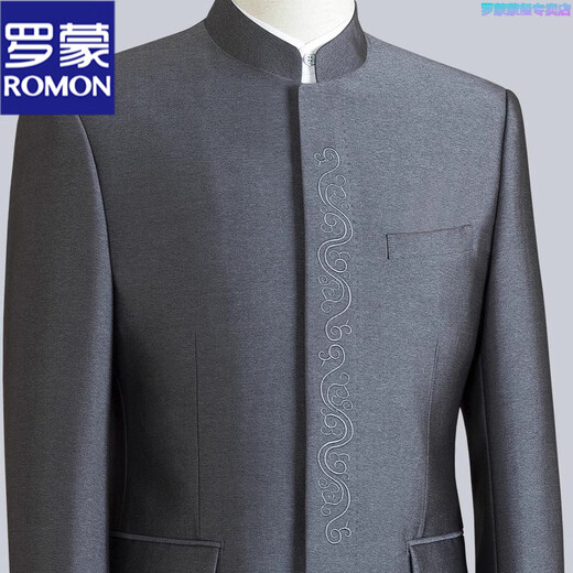 ROMON Chinese stand-up collar suit, Chinese tunic suit, men's spring and autumn embroidered Xiangyun Xi father-in-law wedding banquet dress, daddy outfit, red single top XL