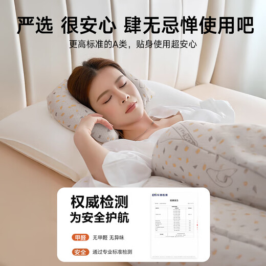 Guangdola pregnancy pillow, waist-protecting side sleeping pillow, abdominal support for sleeping, multi-functional U-shaped pillow for sleeping during pregnancy