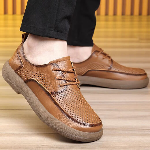 Lee Xiang International Light Luxury Brand Punched Breathable Outdoor Stroller Wear-resistant Beef Tendon Sole Hollow Men's Casual Leather Shoes Genuine Brown Leather Shoes (Single-layer Cowhide) 44