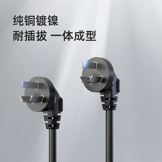 Same picture PDU plug-in strip 1.8 meters 8 holes 10A cabinet PDU socket Computer room power distributor engineering expansion pdu industrial socket plug-in strip master control switch K11802