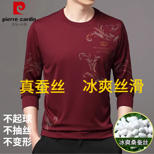 
Pierre cardin mulberry silk long sleeve silk printed T-shirt men's ice silk light cotton autumn casual large size round neck thin T-shirt 6627 Crown-Haqing [long.sleeves] 4XL 190175-195Jin [Jin equals 0.5 kg]