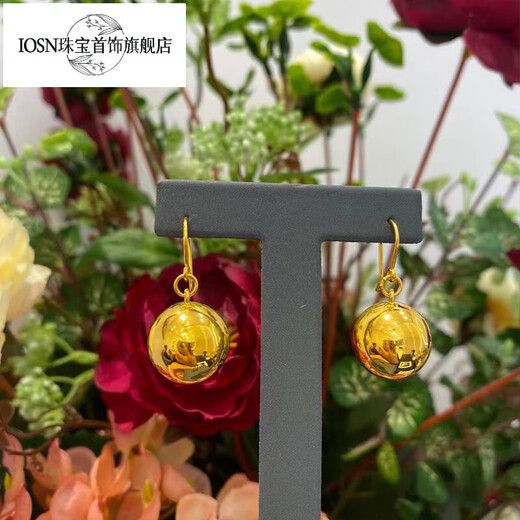Iosn999 pure gold round bead necklace gold ball pendant earrings ear hook earrings 2025 new trendy and fashionable pure gold ball pendant about 2.6g