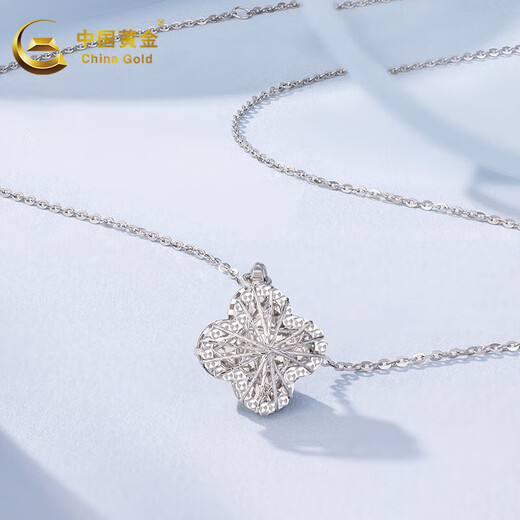 CHINA GOLD pt950 four-leaf clover winding pendant platinum necklace clavicle chain women's birthday gift Chinese Valentine's Day gift about 2.1g