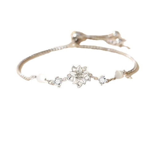 UOSU Jasmine Bracelet Girls Light Luxury Niche Exquisite High-Value Hand Accessories New Chinese Valentine's Day Birthday Gift for Girlfriend Silver White-Jasmine Bracelet-Gift Box