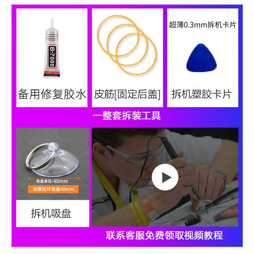 Product Quality Original Suitable for OPPO K5 back cover glass K7 mobile phone battery back cover K5 back shell battery OPPOK5 Fantasy Forest back cover