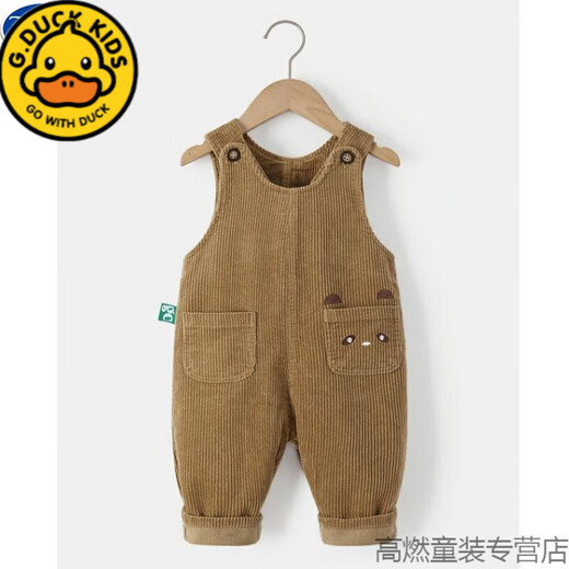 G.DUCKKIDS corduroy overalls for boys and girls, versatile spring and autumn style, 1 to 4 years old, cute baby baby blue corduroy pants, trendy blue 100 cm, openable